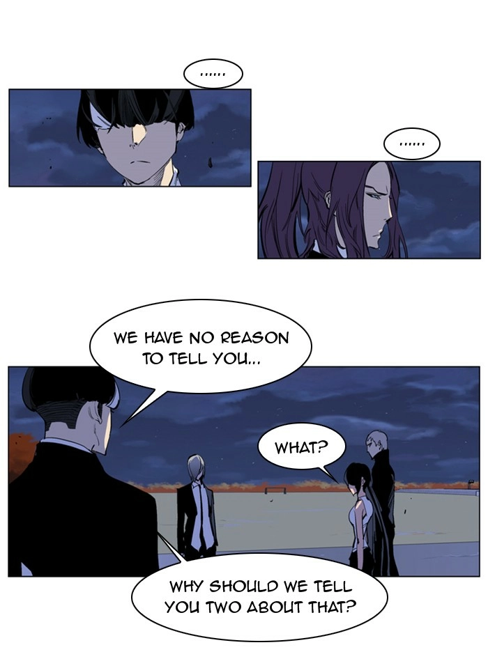 Read Noblesse (en) Manga Online