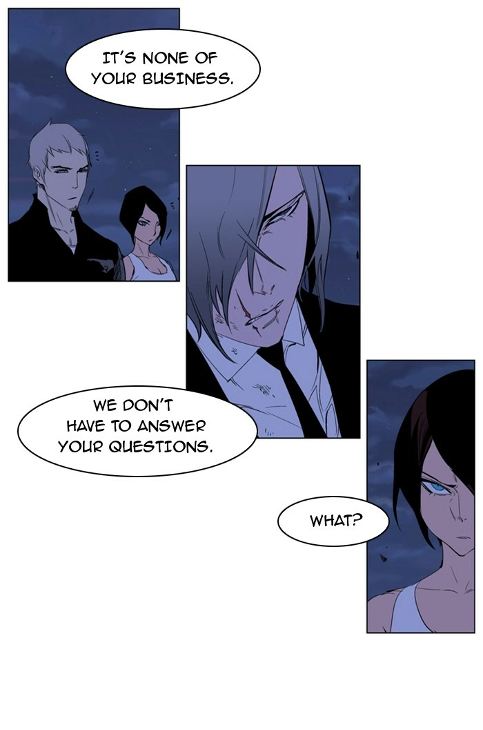 Read Noblesse (en) Manga Online