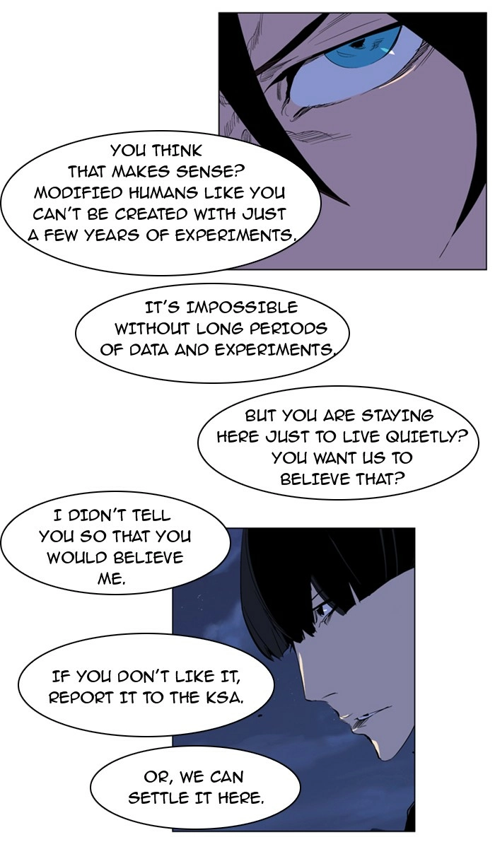 Read Noblesse (en) Manga Online