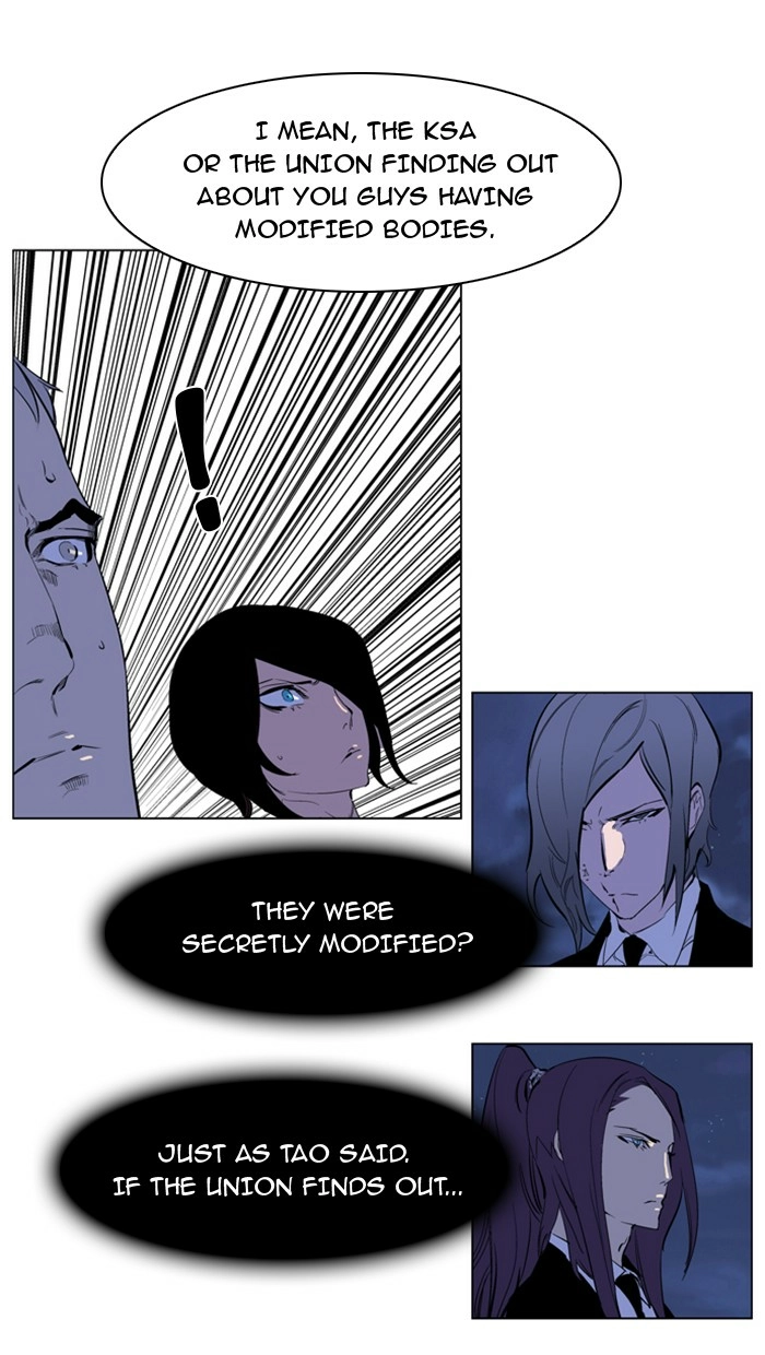 Read Noblesse (en) Manga Online