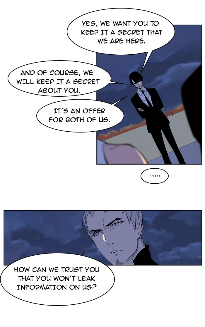 Read Noblesse (en) Manga Online