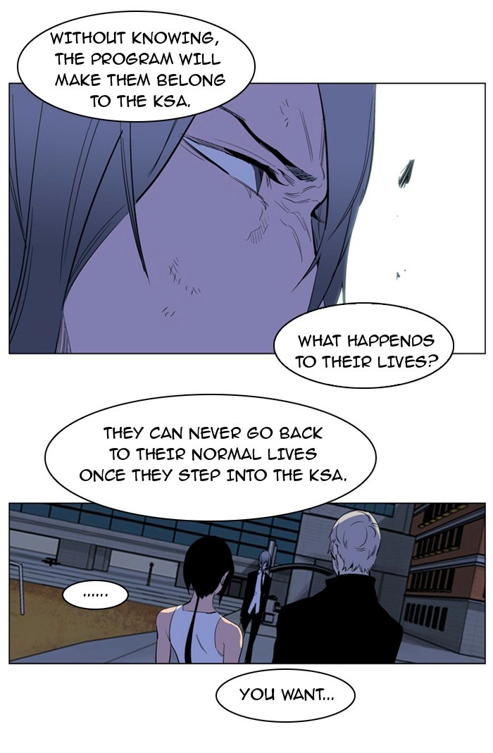 Read Noblesse (en) Manga Online