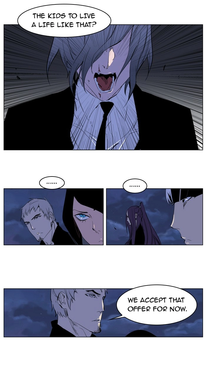 Read Noblesse (en) Manga Online