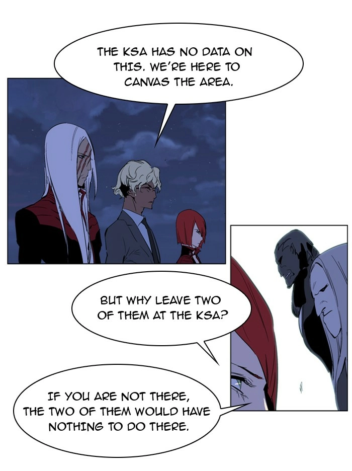 Read Noblesse (en) Manga Online