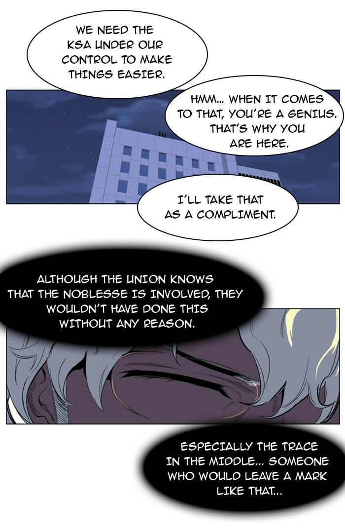 Read Noblesse (en) Manga Online