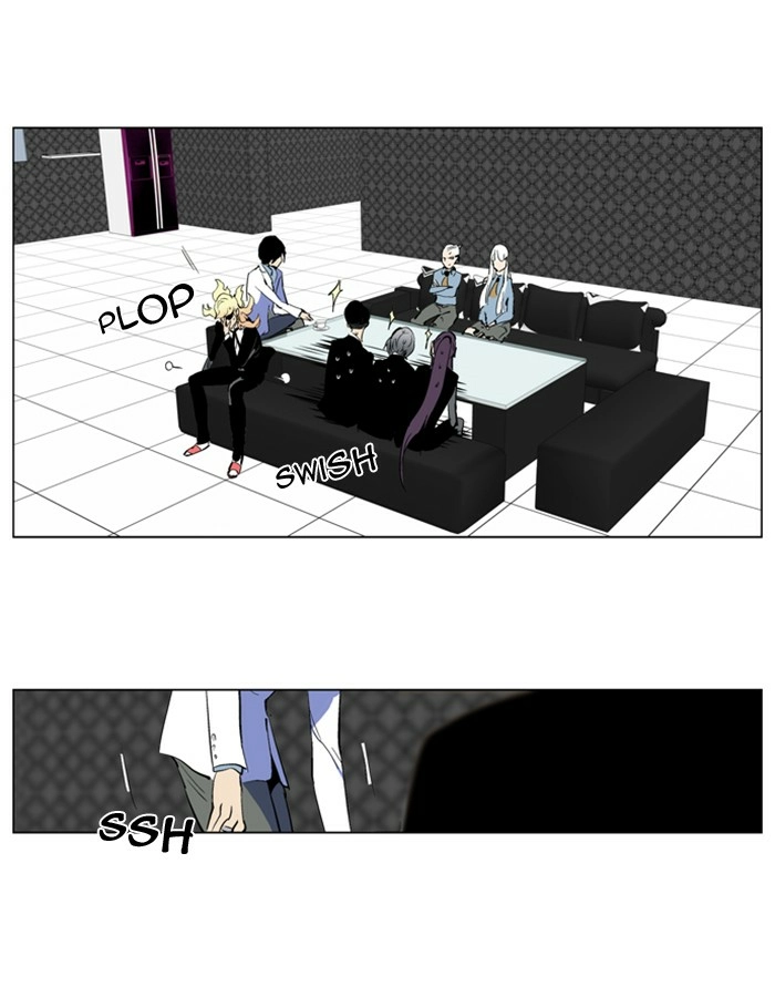 Read Noblesse (en) Manga Online