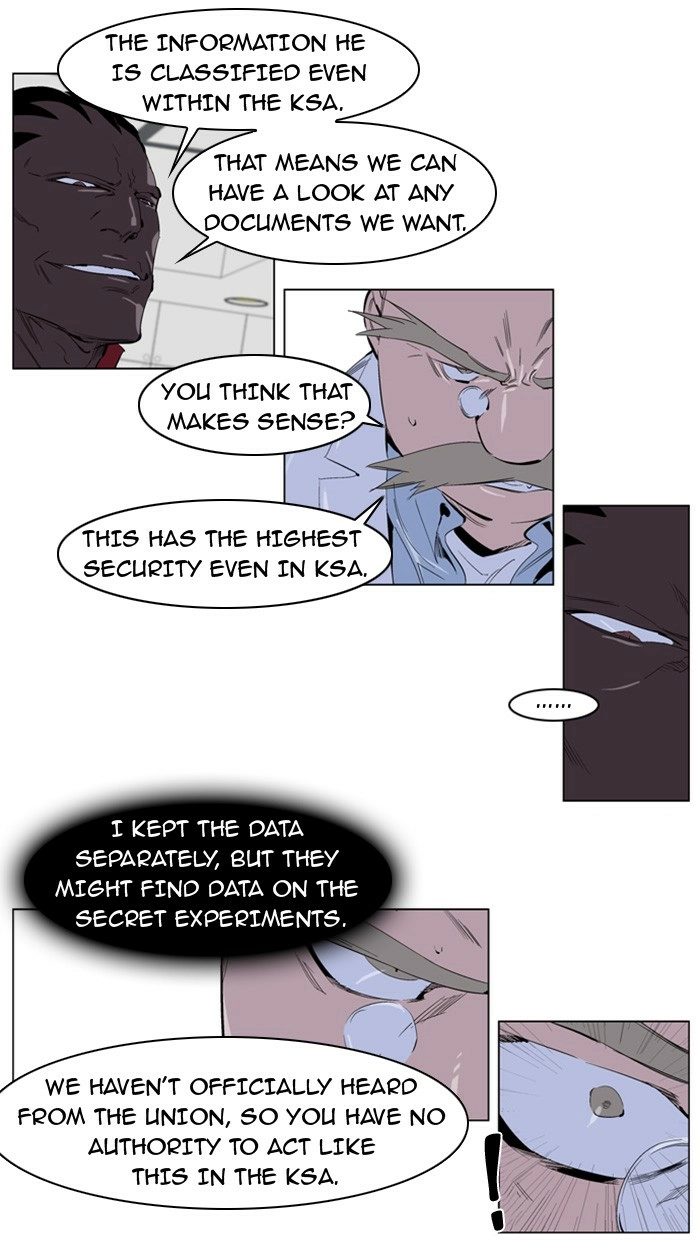 Read Noblesse (en) Manga Online