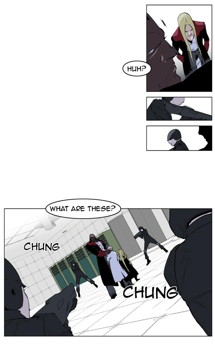 Read Noblesse (en) Manga Online