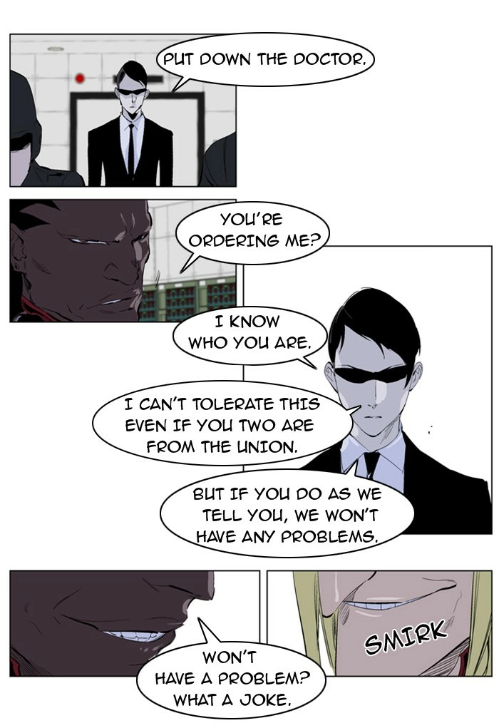 Read Noblesse (en) Manga Online