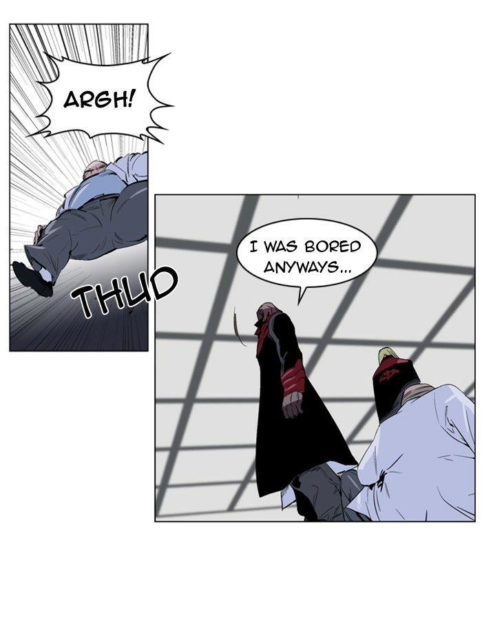 Read Noblesse (en) Manga Online