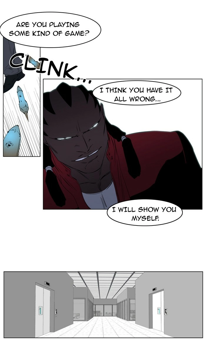 Read Noblesse (en) Manga Online