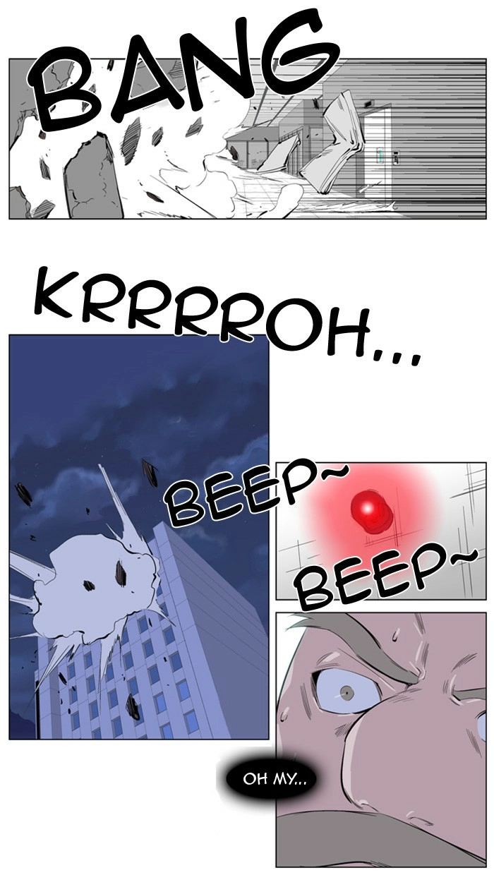 Read Noblesse (en) Manga Online