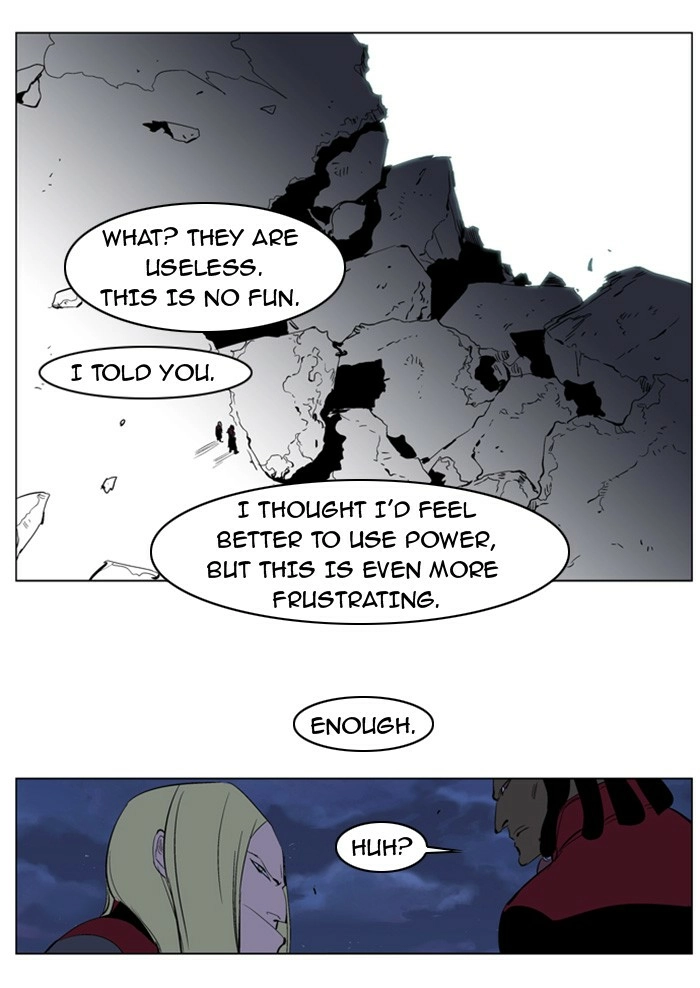 Read Noblesse (en) Manga Online