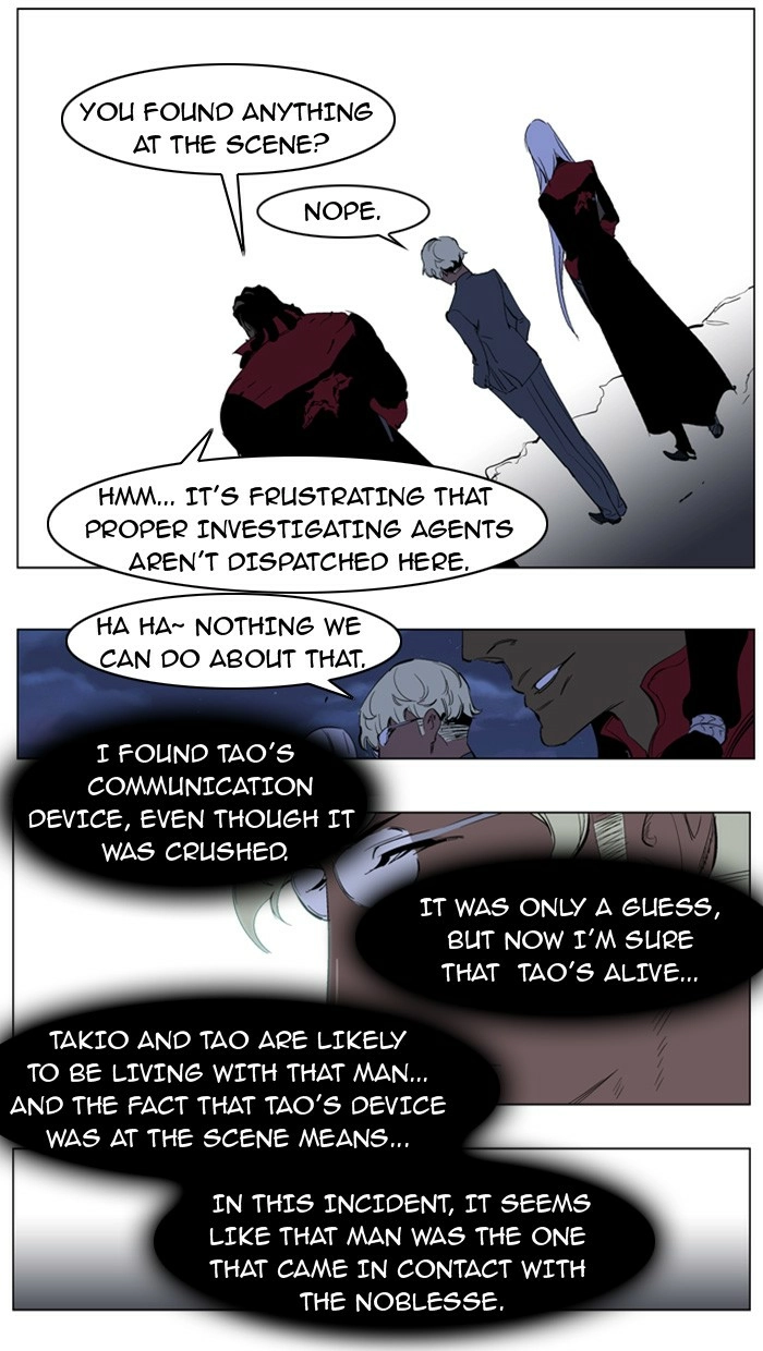 Read Noblesse (en) Manga Online