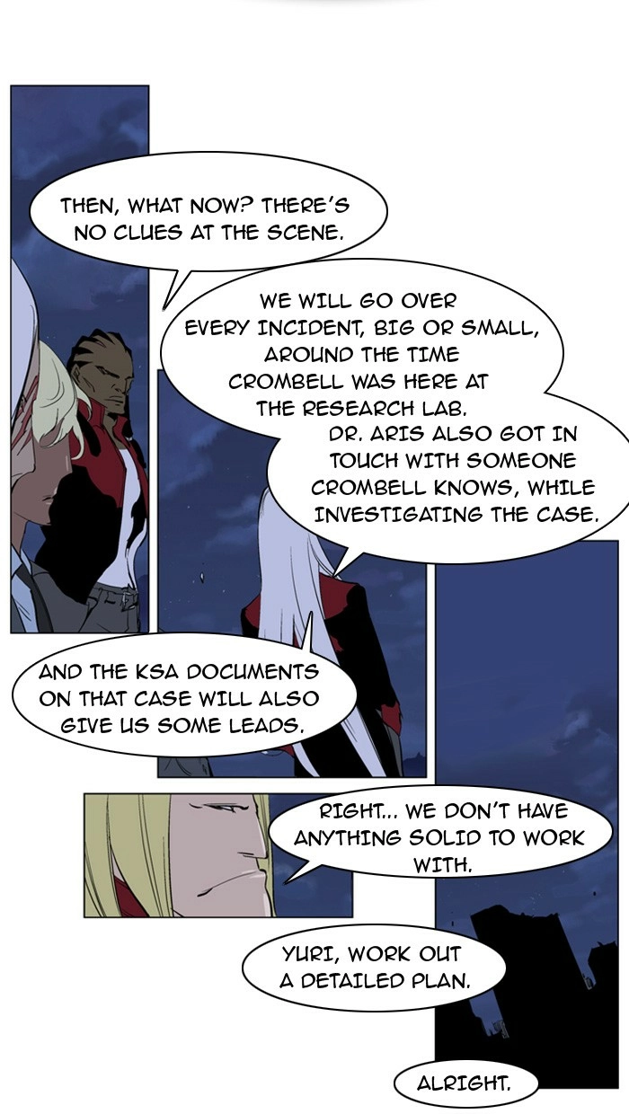 Read Noblesse (en) Manga Online