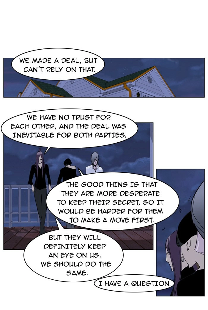 Read Noblesse (en) Manga Online