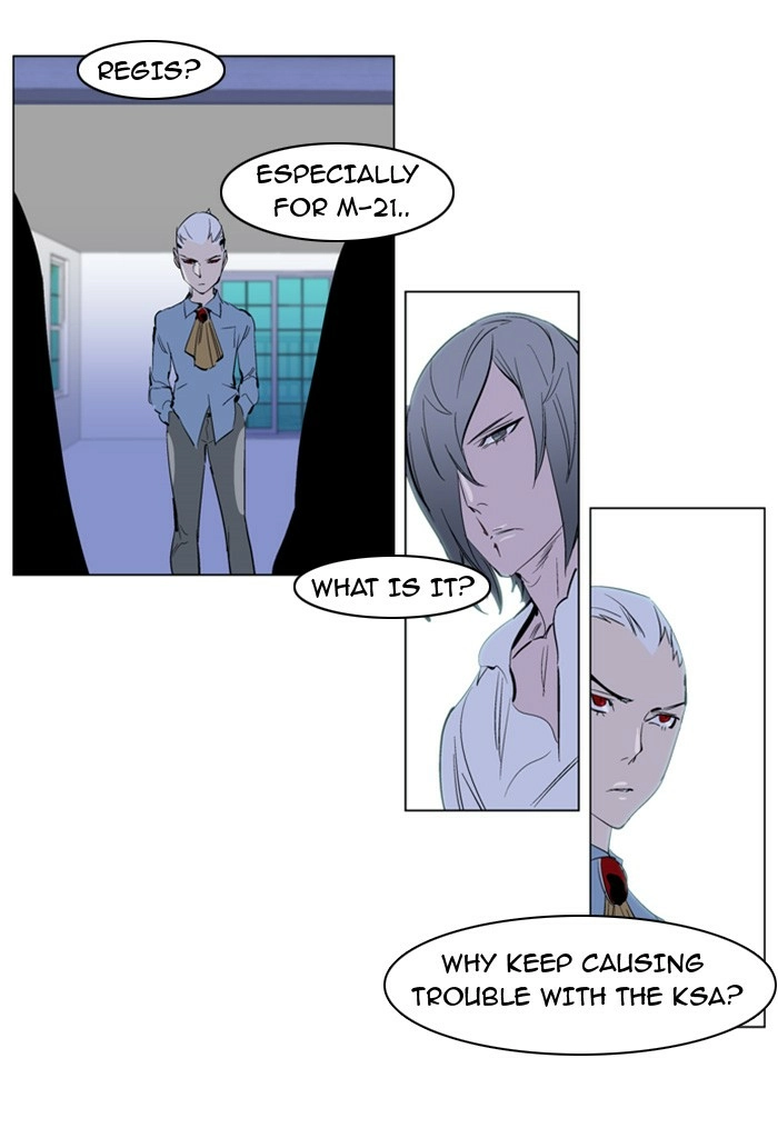 Read Noblesse (en) Manga Online