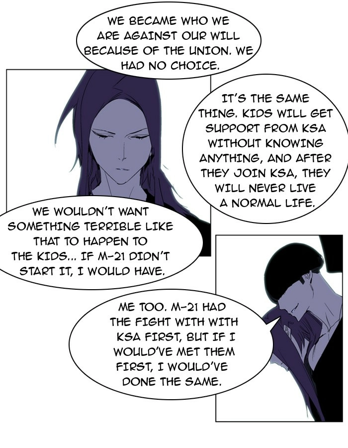 Read Noblesse (en) Manga Online