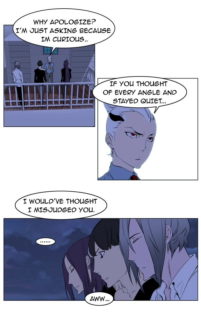 Read Noblesse (en) Manga Online
