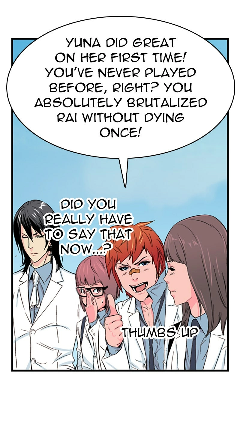 Read Noblesse (en) Manga Online