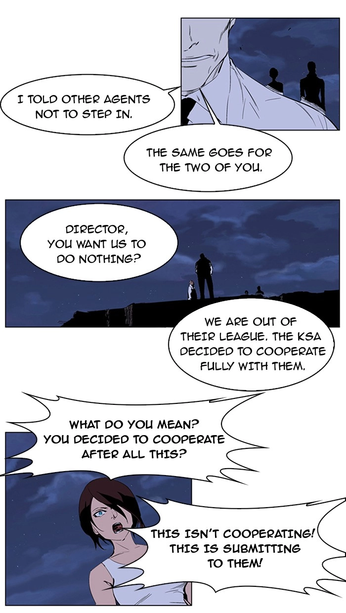 Read Noblesse (en) Manga Online