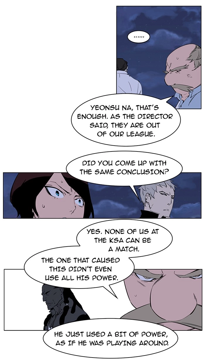 Read Noblesse (en) Manga Online