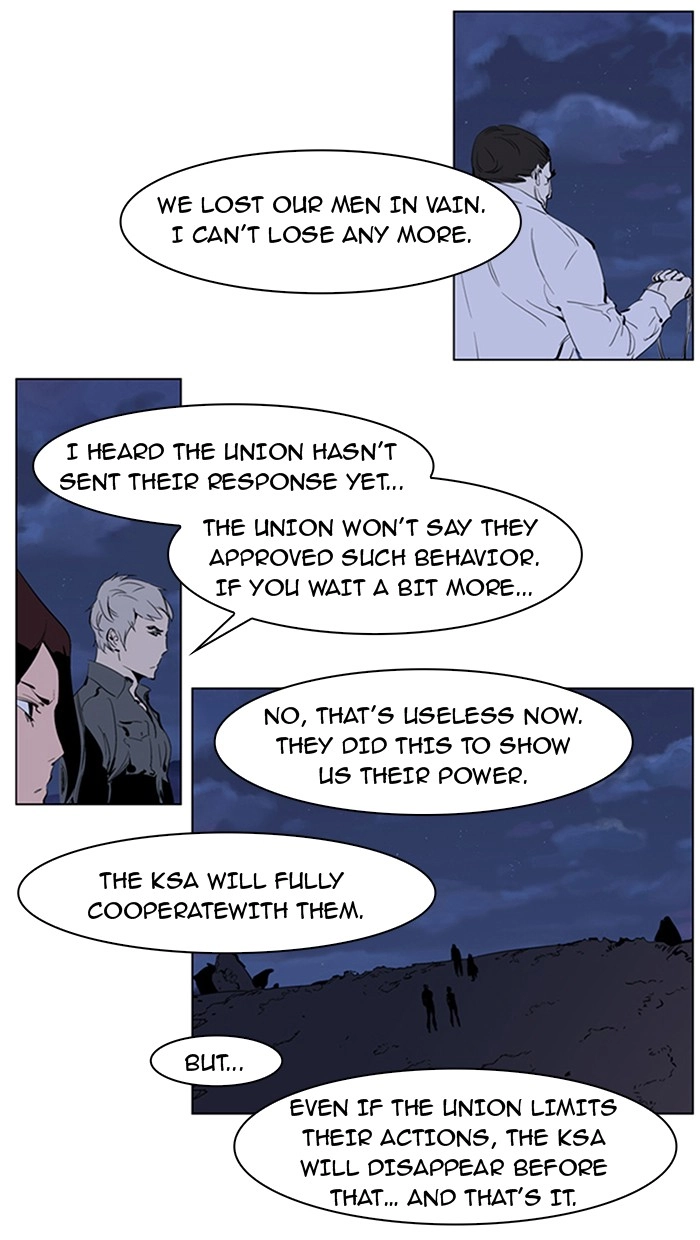 Read Noblesse (en) Manga Online