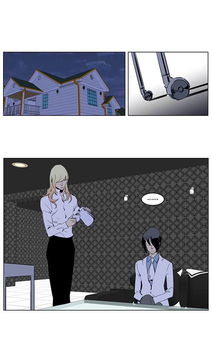 Read Noblesse (en) Manga Online