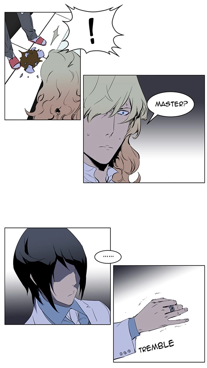 Read Noblesse (en) Manga Online