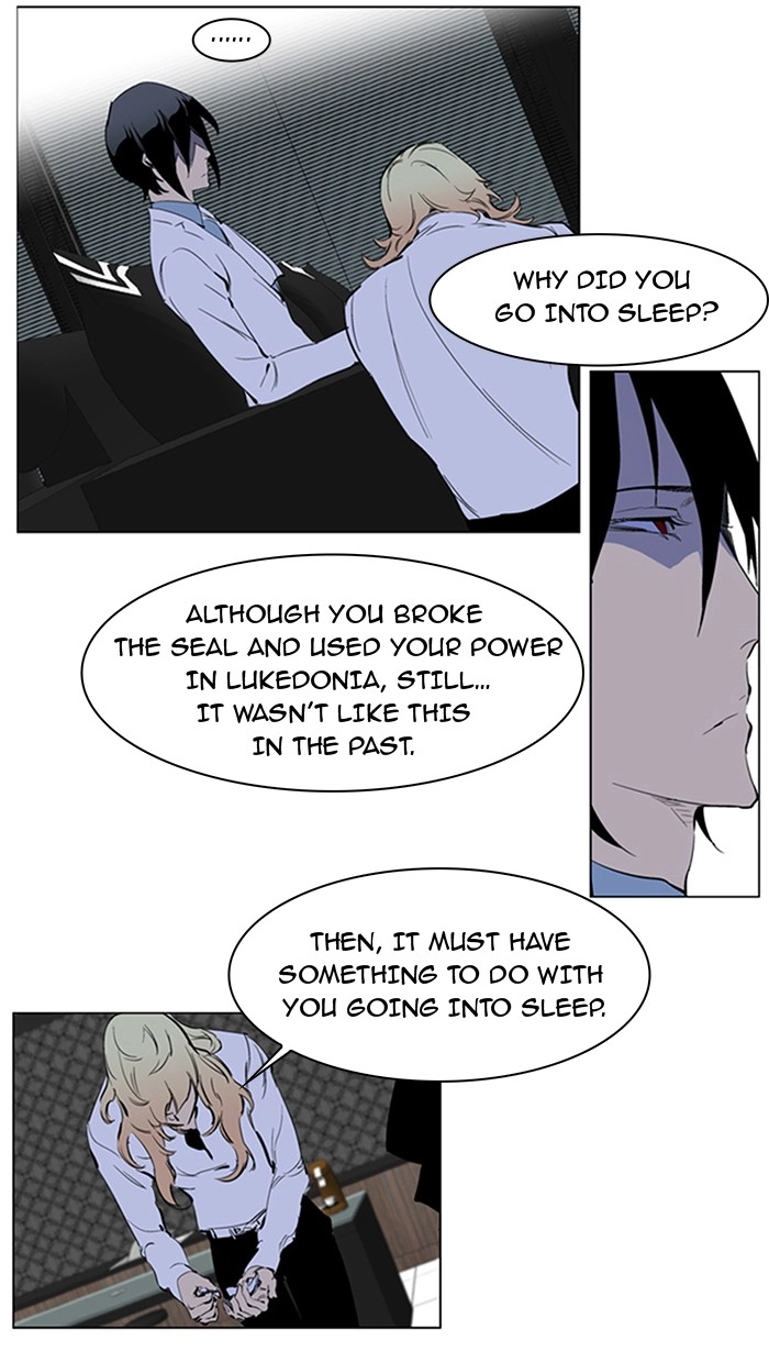 Read Noblesse (en) Manga Online