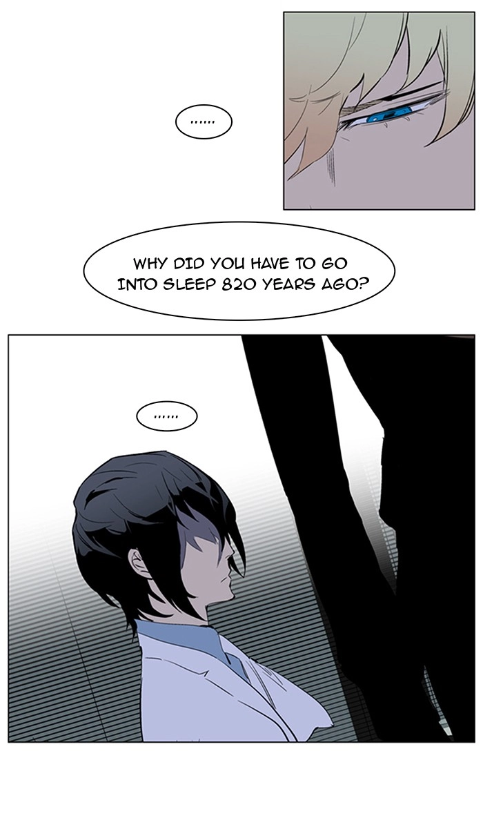 Read Noblesse (en) Manga Online