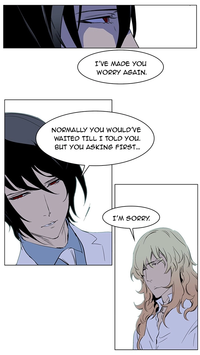Read Noblesse (en) Manga Online