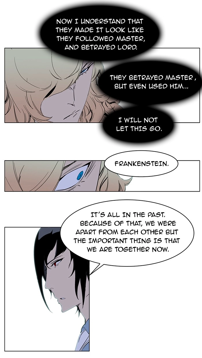 Read Noblesse (en) Manga Online