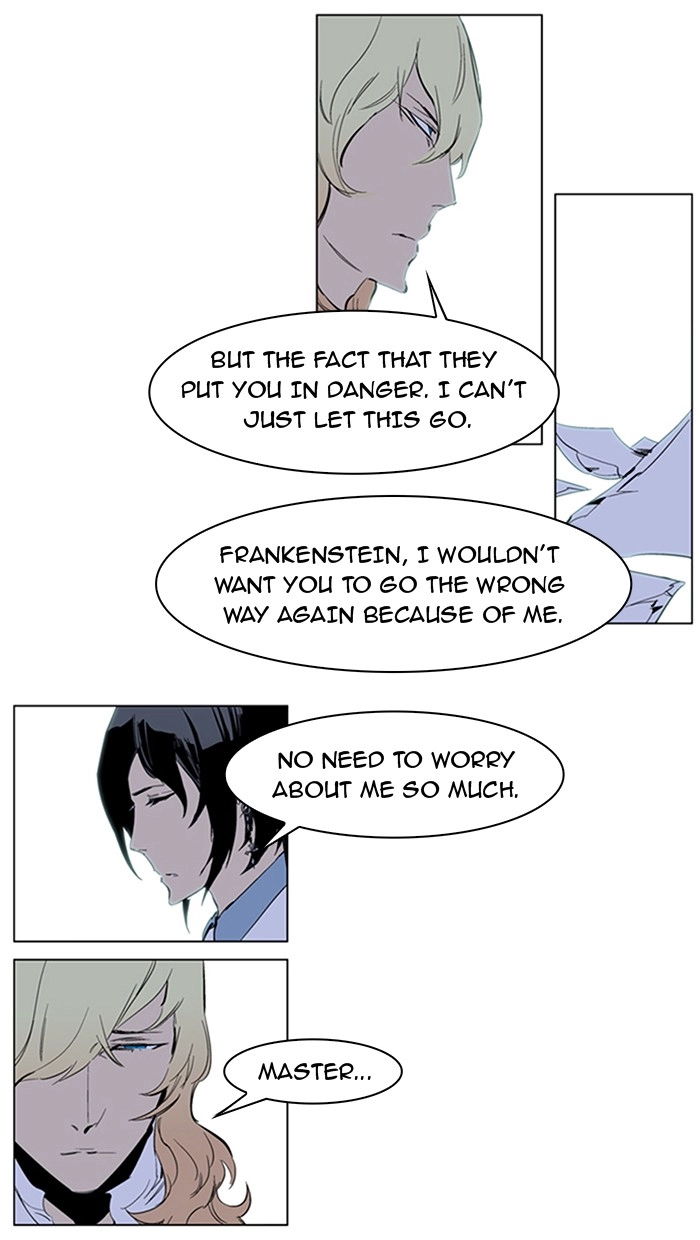 Read Noblesse (en) Manga Online