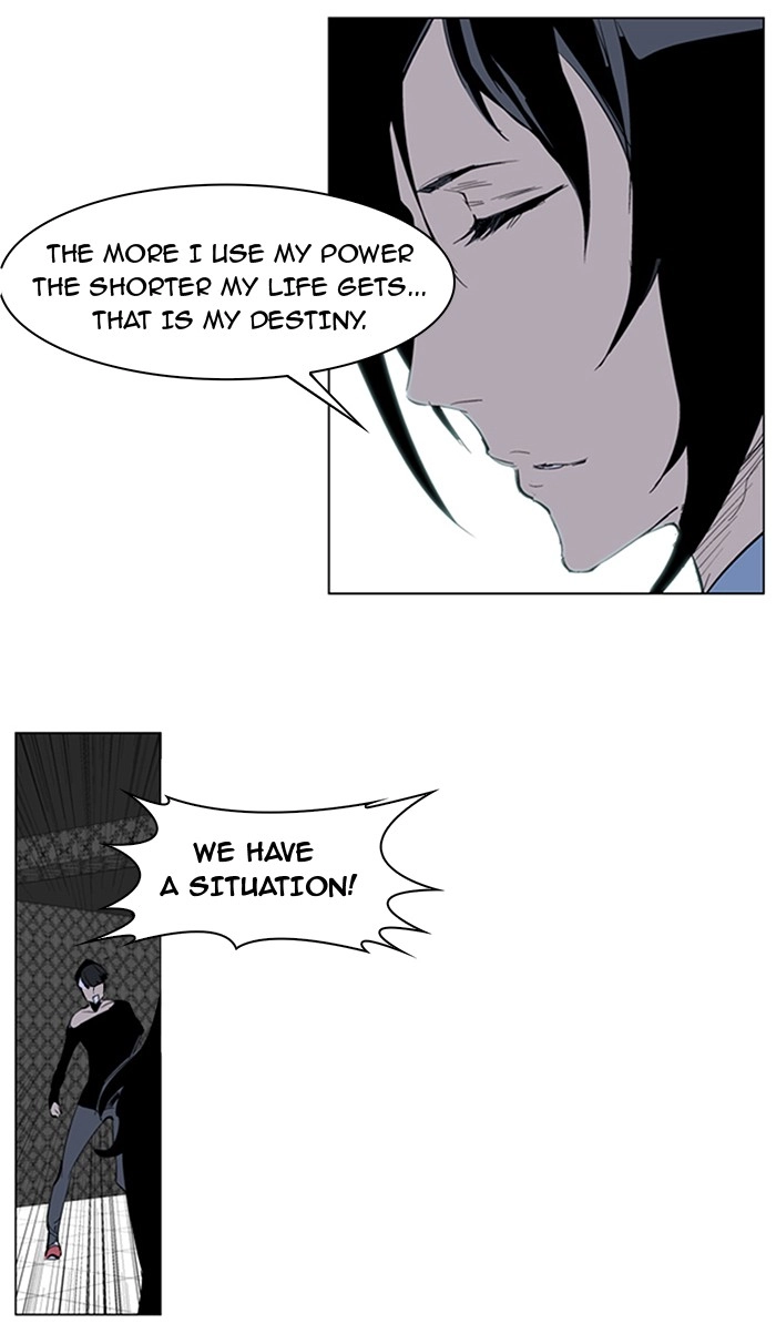 Read Noblesse (en) Manga Online