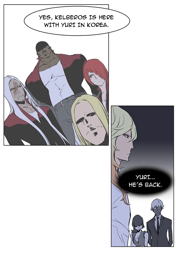 Read Noblesse (en) Manga Online