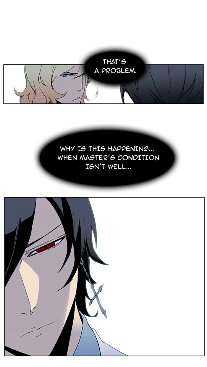 Read Noblesse (en) Manga Online