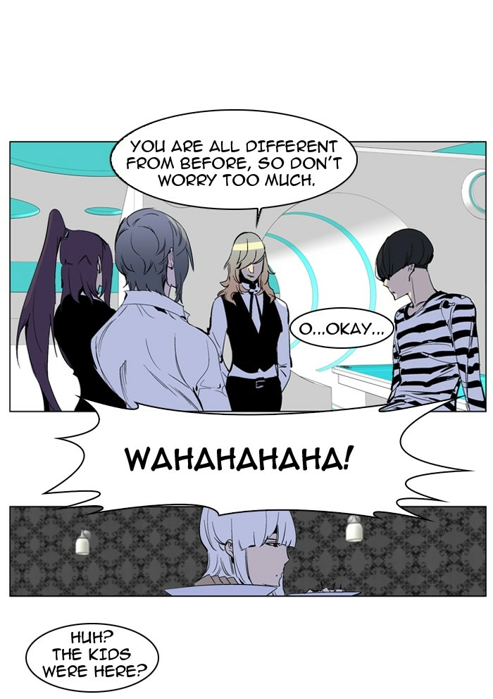 Read Noblesse (en) Manga Online