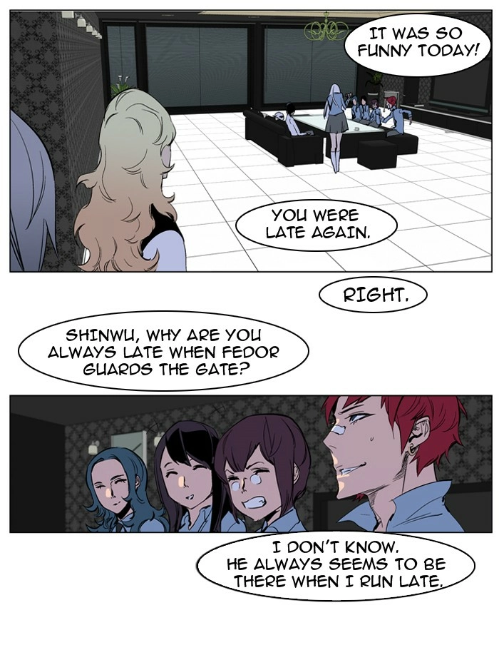 Read Noblesse (en) Manga Online