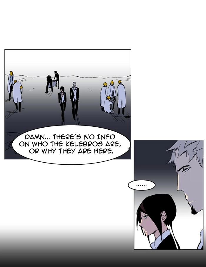 Read Noblesse (en) Manga Online