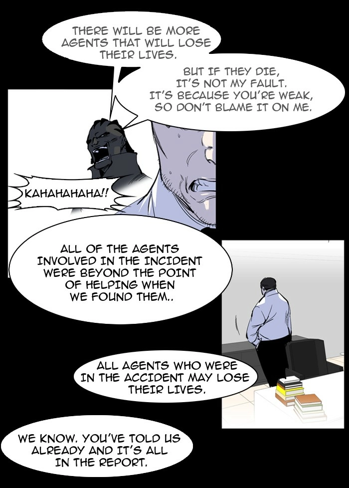 Read Noblesse (en) Manga Online