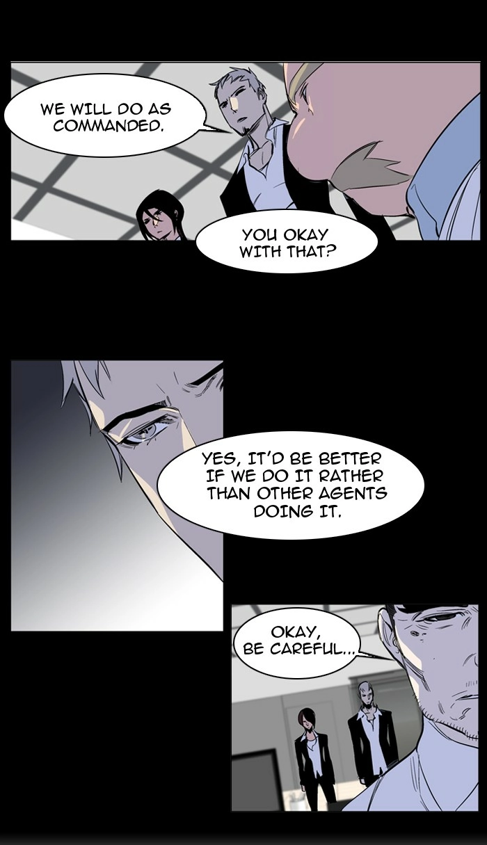 Read Noblesse (en) Manga Online