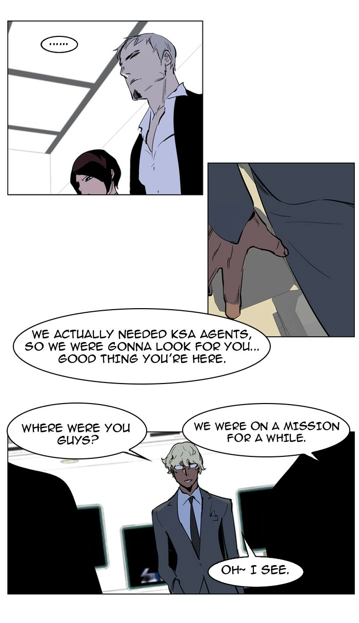 Read Noblesse (en) Manga Online