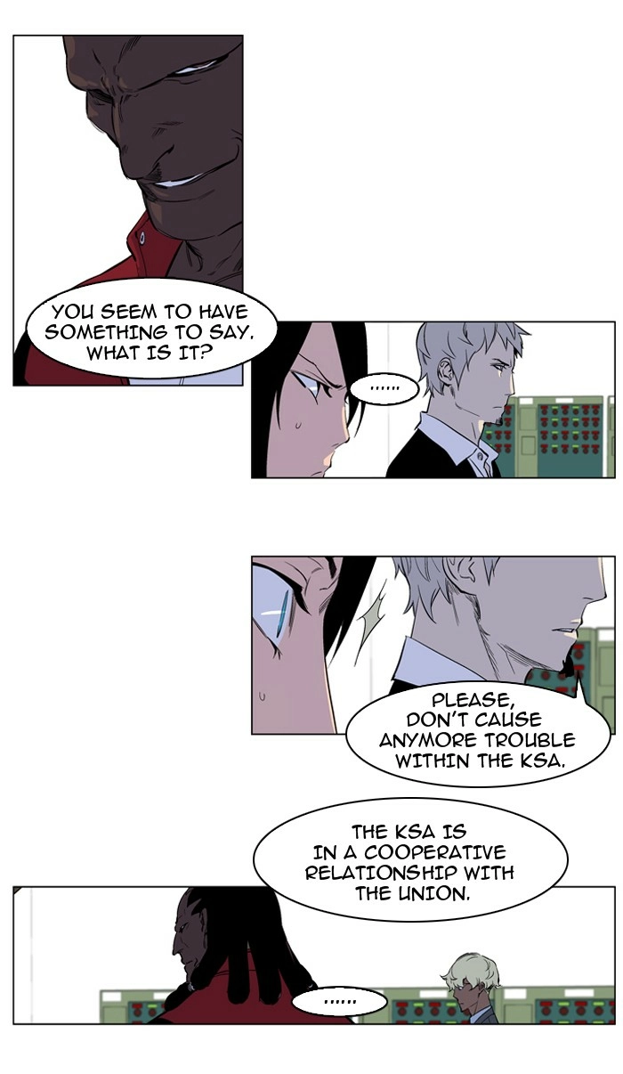 Read Noblesse (en) Manga Online