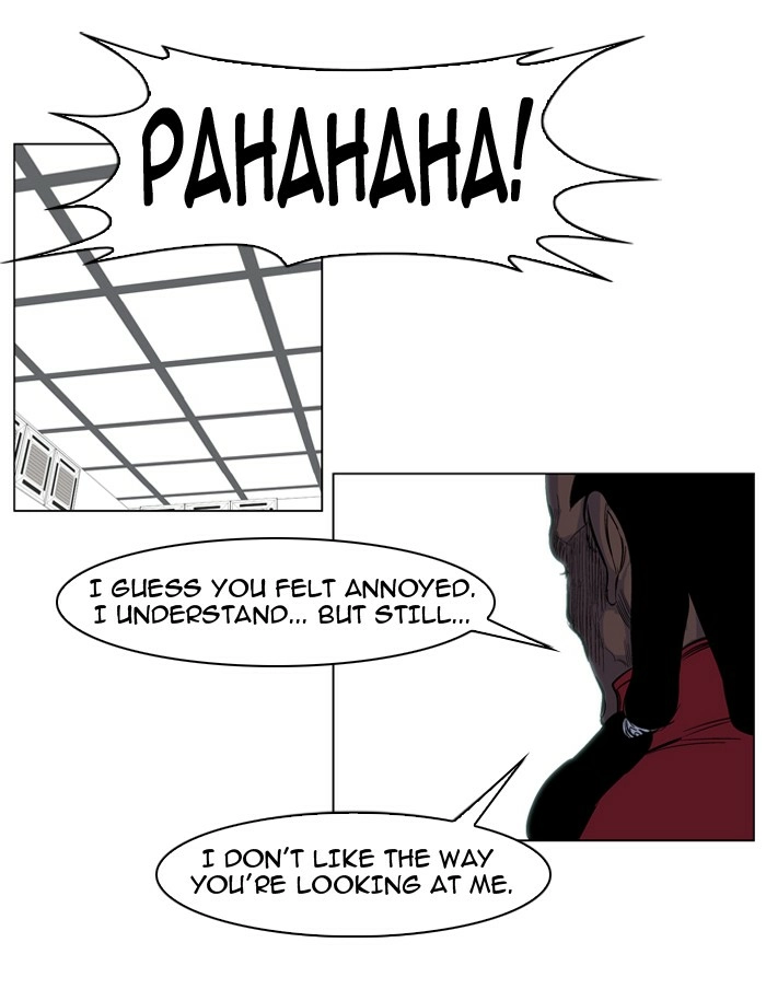 Read Noblesse (en) Manga Online