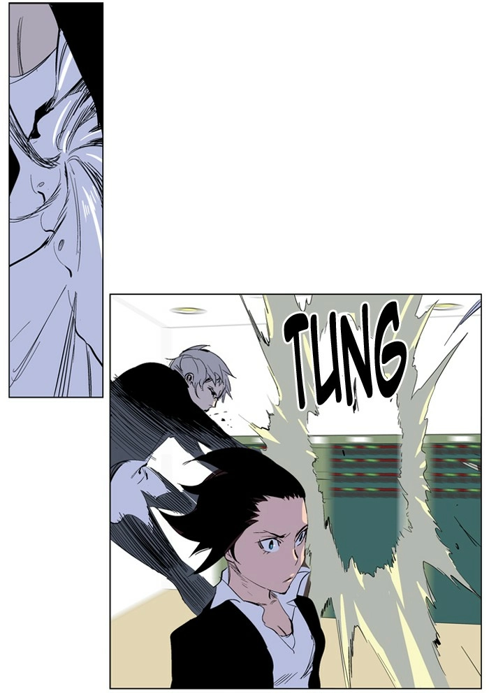 Read Noblesse (en) Manga Online