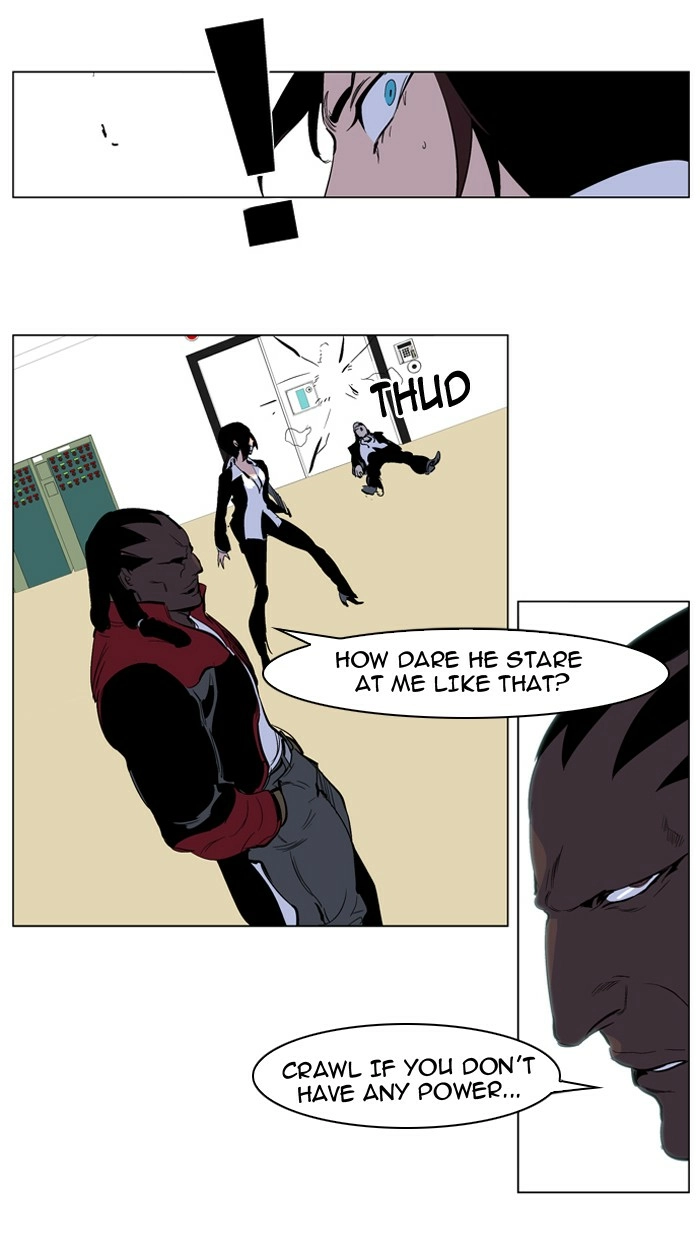 Read Noblesse (en) Manga Online