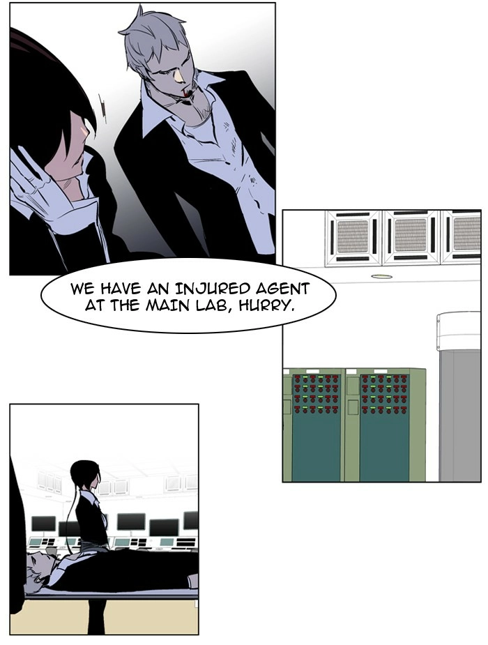 Read Noblesse (en) Manga Online