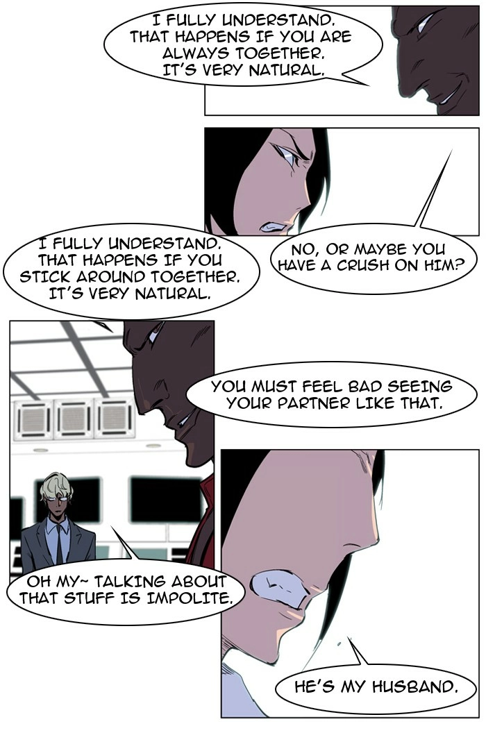 Read Noblesse (en) Manga Online