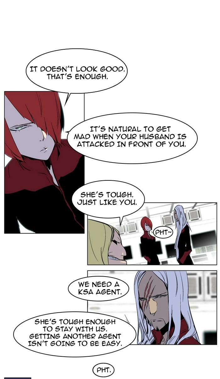 Read Noblesse (en) Manga Online